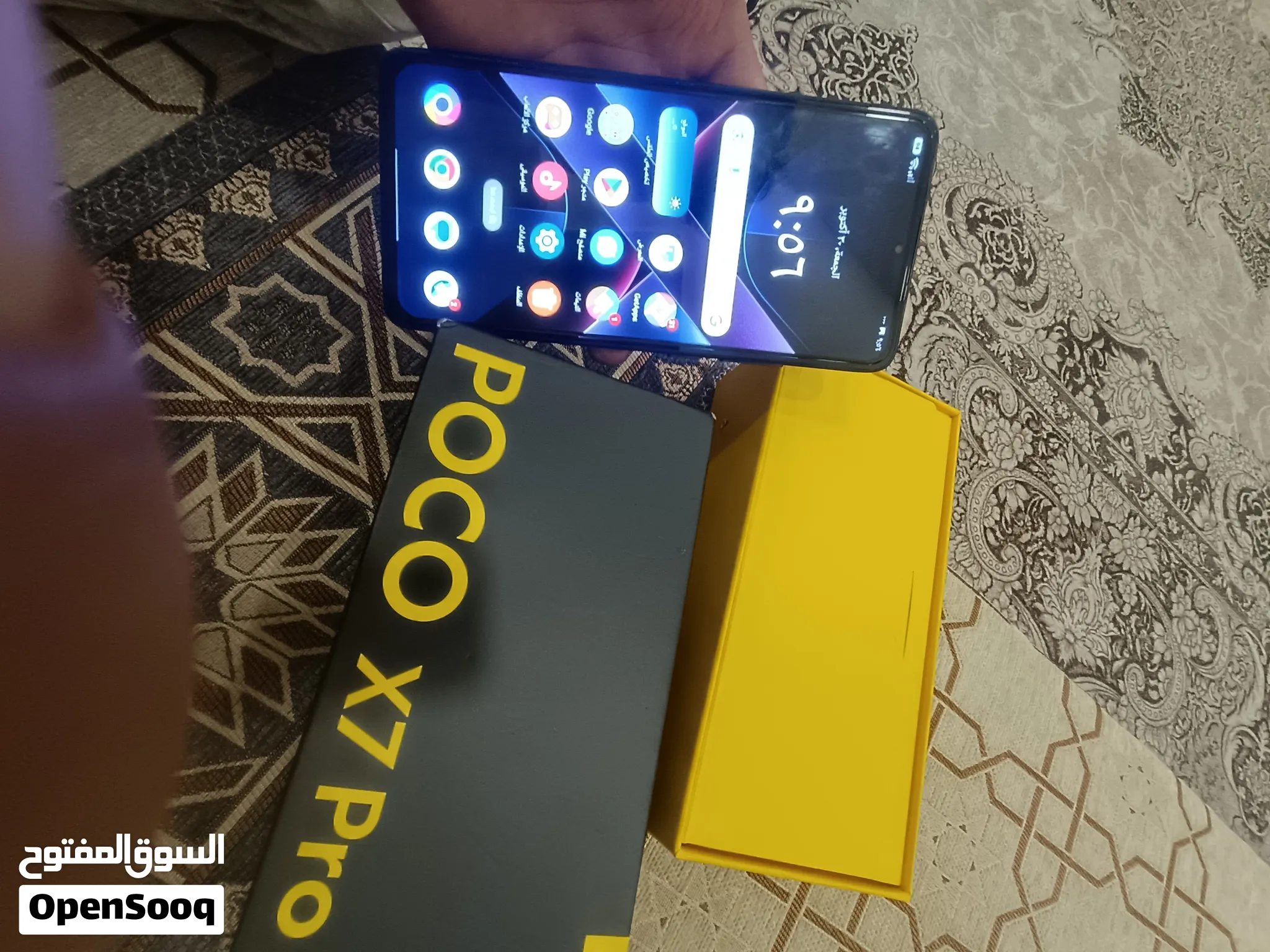 وحش الالعاب بوكو X7 Pro شاشه 120 هيرتز ببجي 120 فريم ثابت شرط جهاز مكفول من كلشي ماعدا بصمه