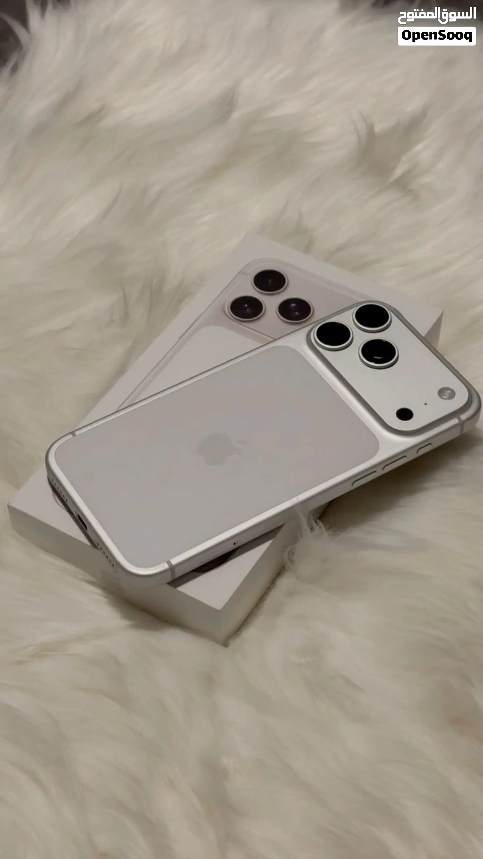 iPhone 17 Pro Max Copy One
