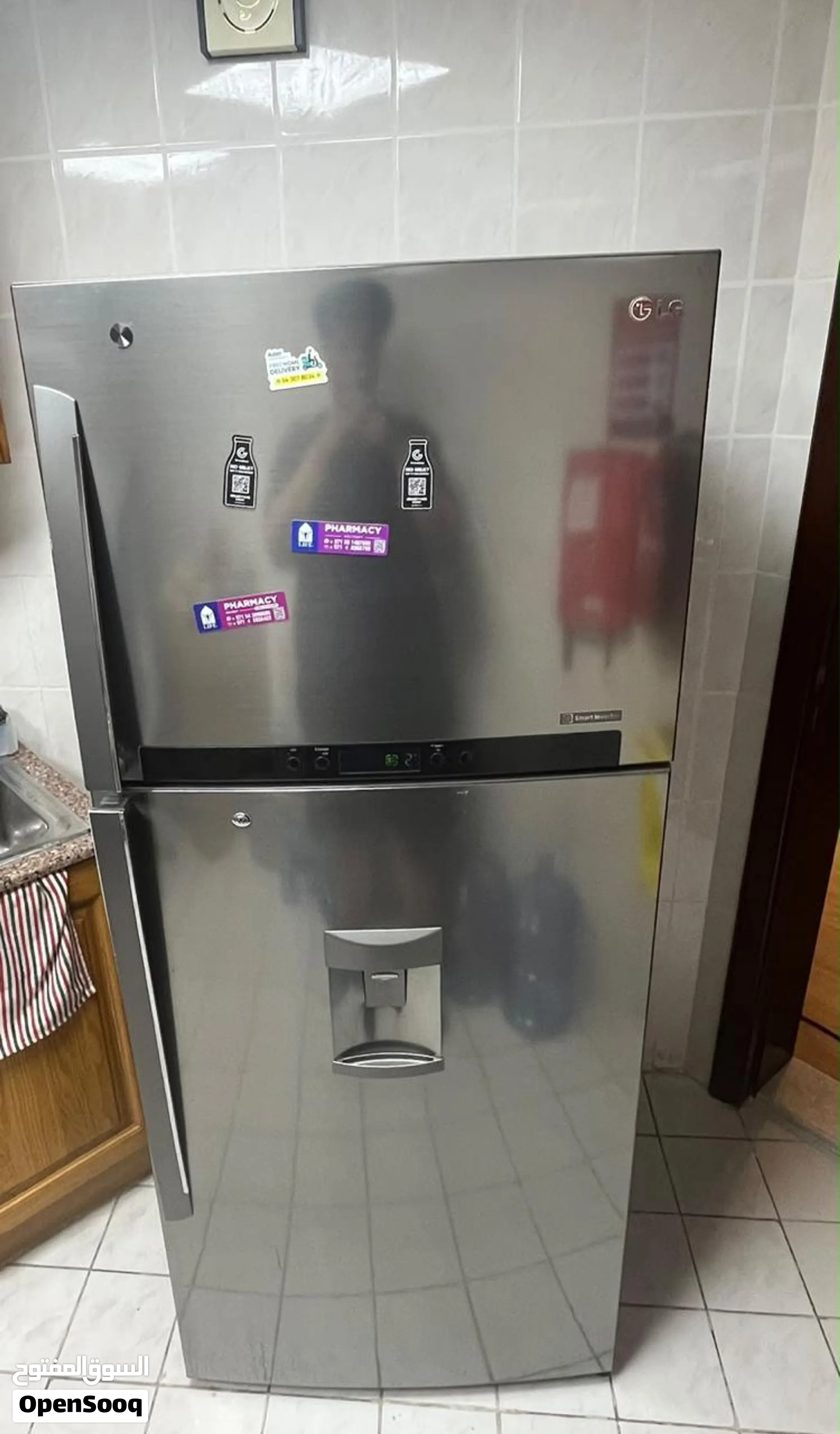 LG Top Freezer Refrigerator