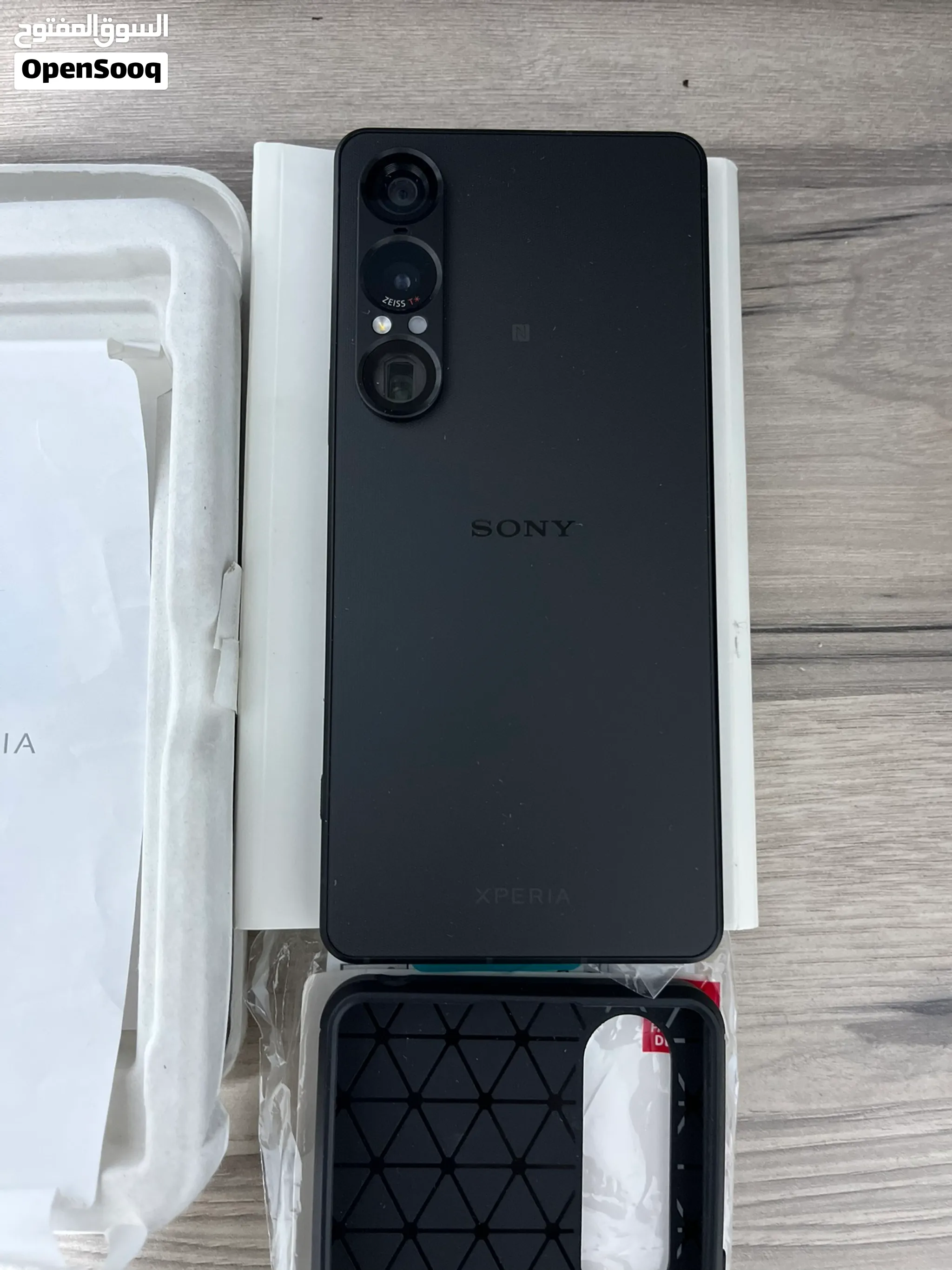 SONY XPERIA 1 Vii