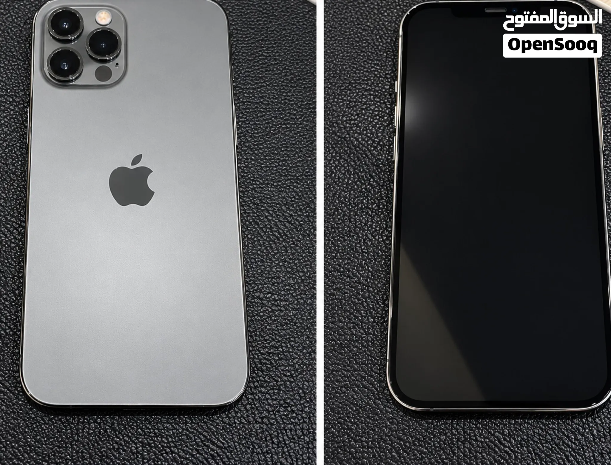 ايفون 12 pro