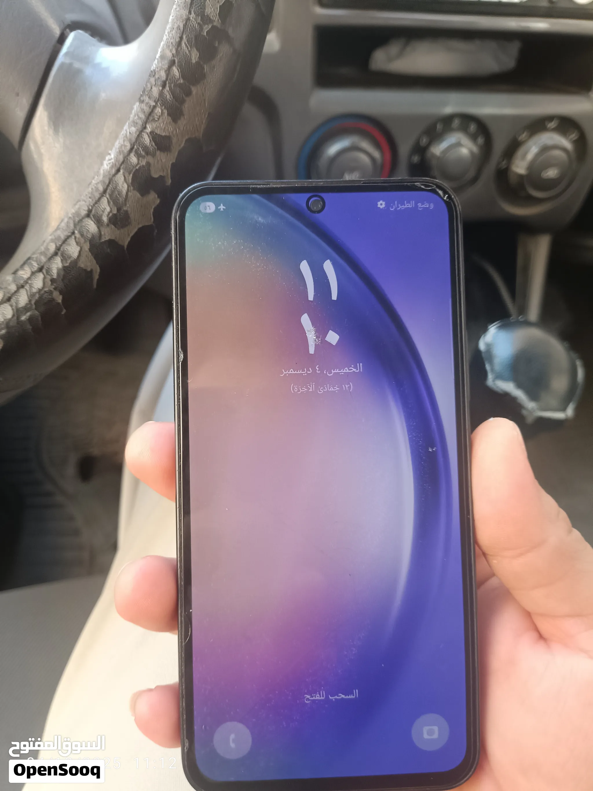 جهاز فيه اي سي تغطيهA54