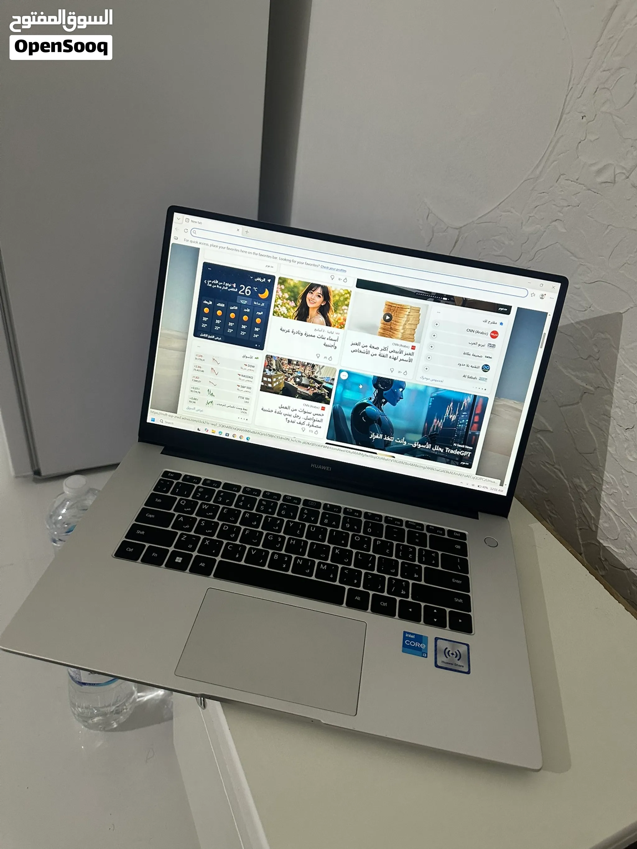 Huawei Mate Book D15