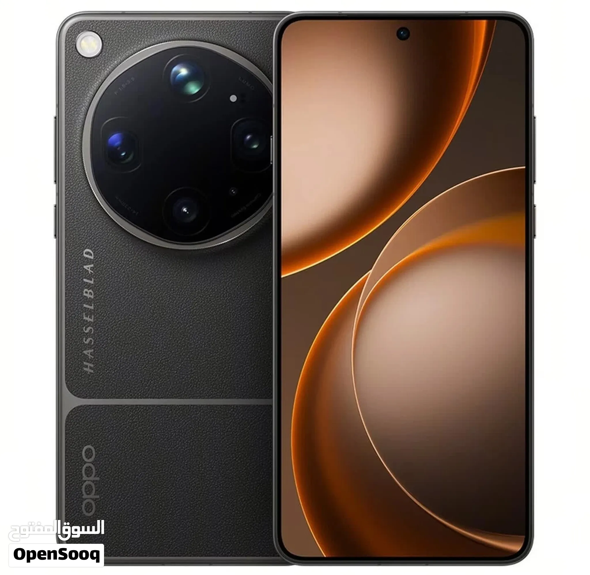 Oppo Find X9 Ultra with Photography kit