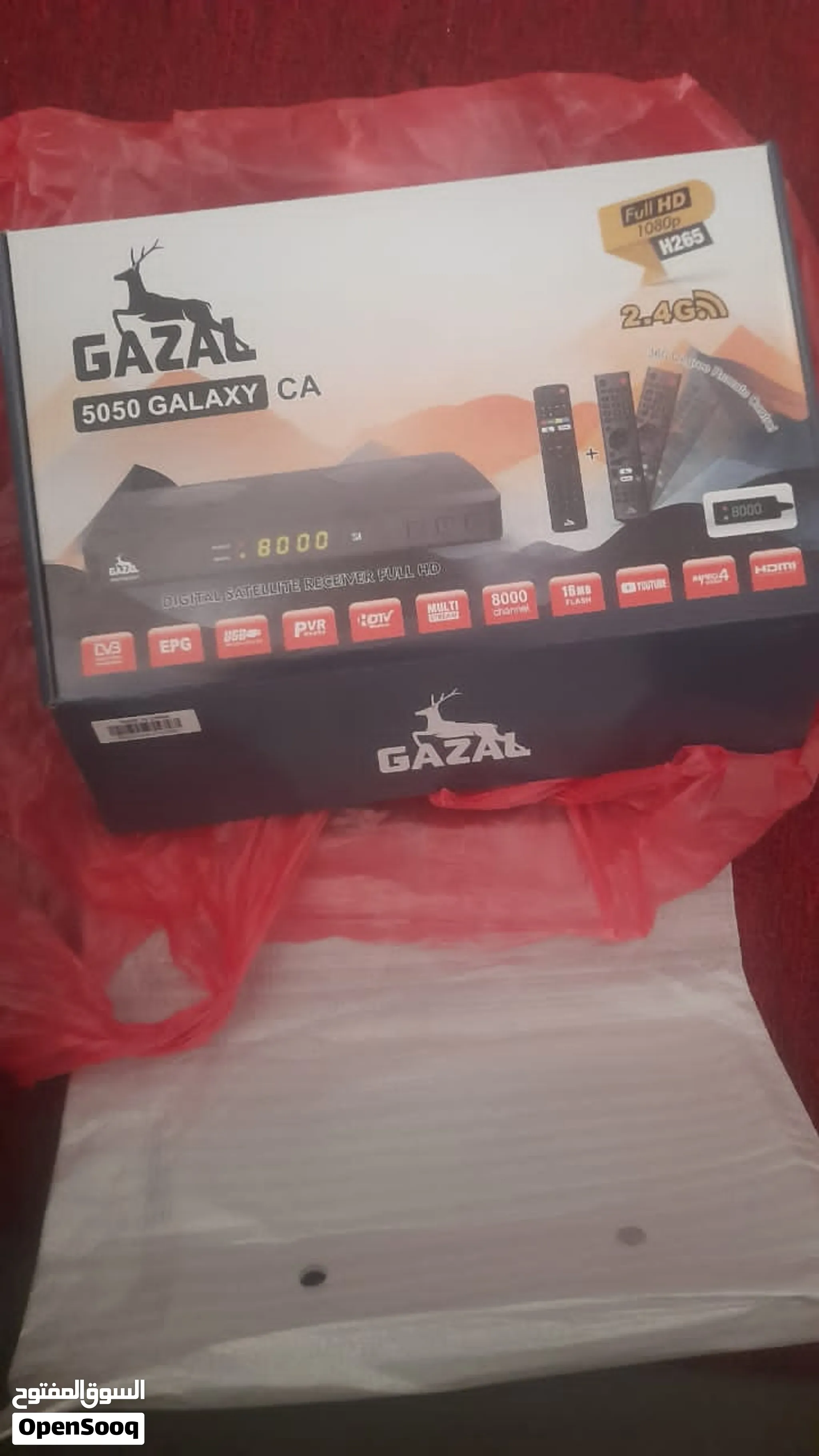 GAZAL 5050 GALAXY CA (جديد