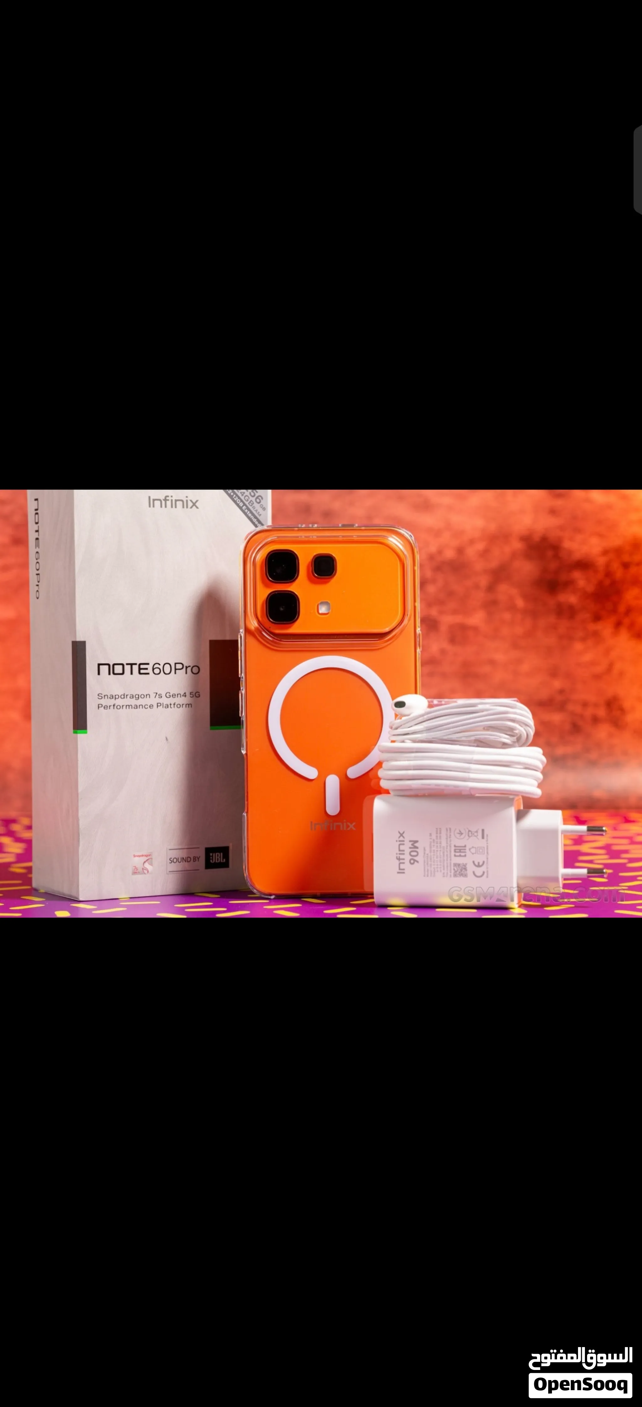 Infinix note 60 pro للبيع او التبديل