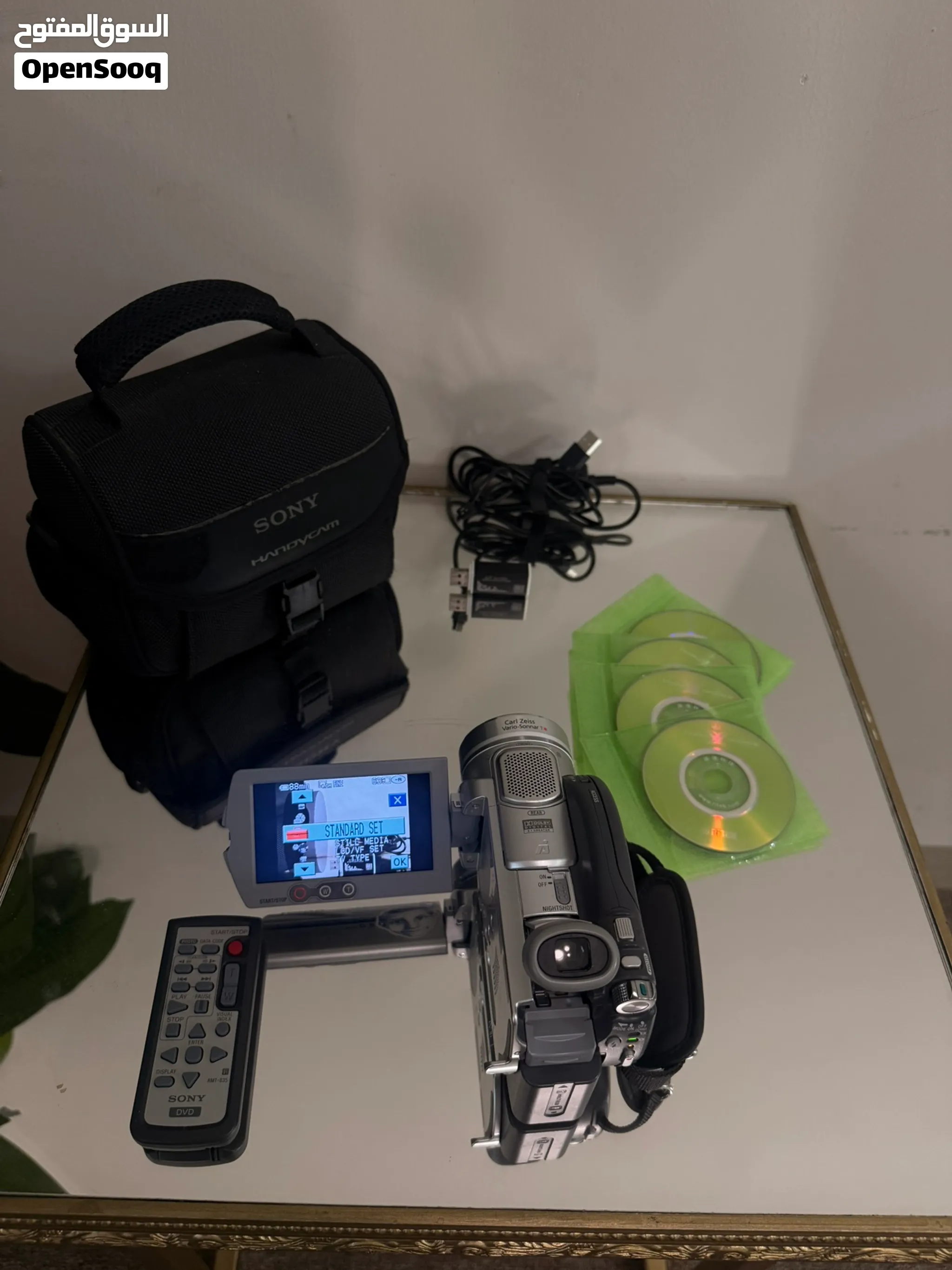Sony DCR-DVD505 Handycam – Complete Set / Excellent Condition