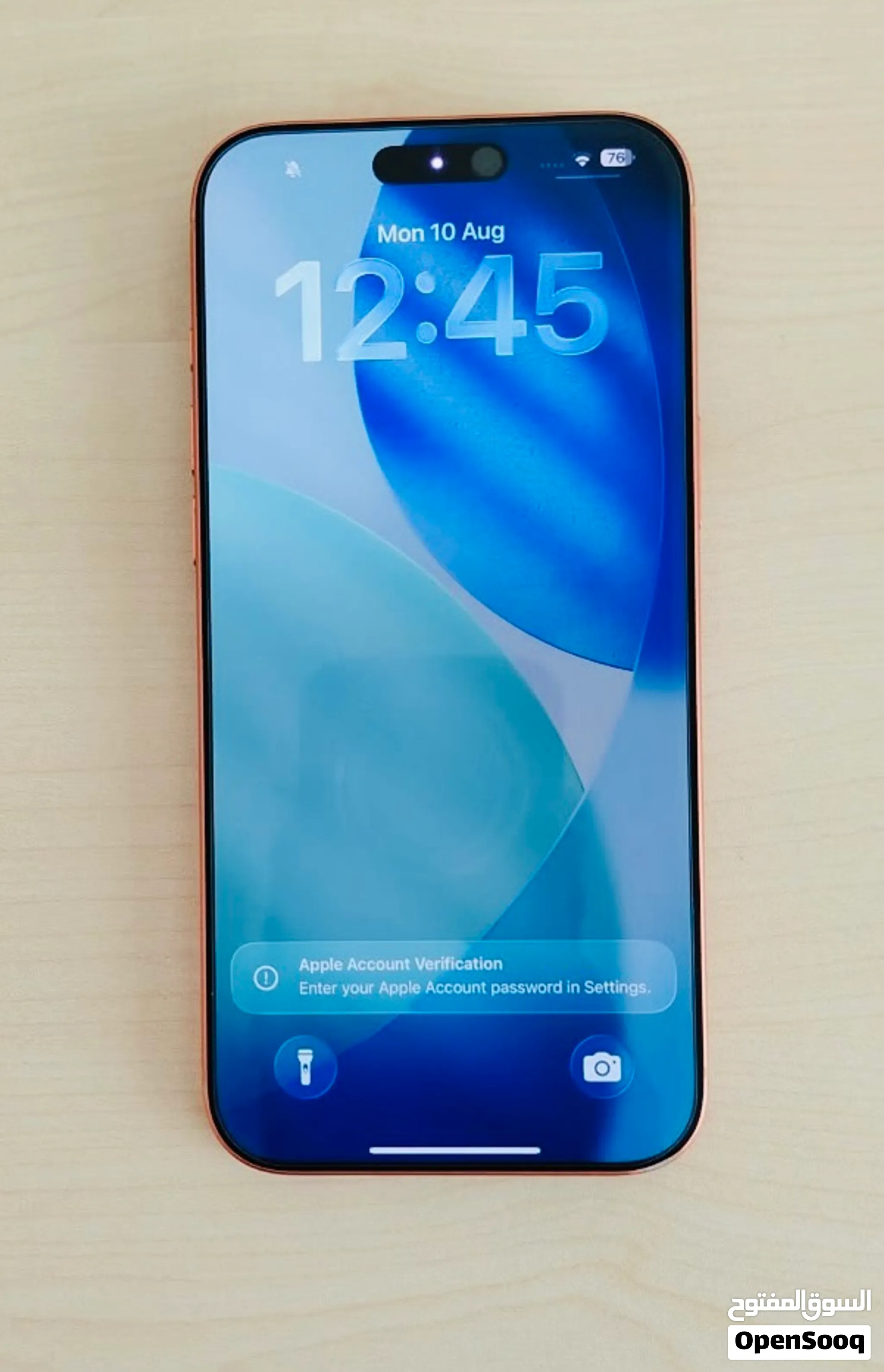 iPhone 17 pro max 512 GB GCC