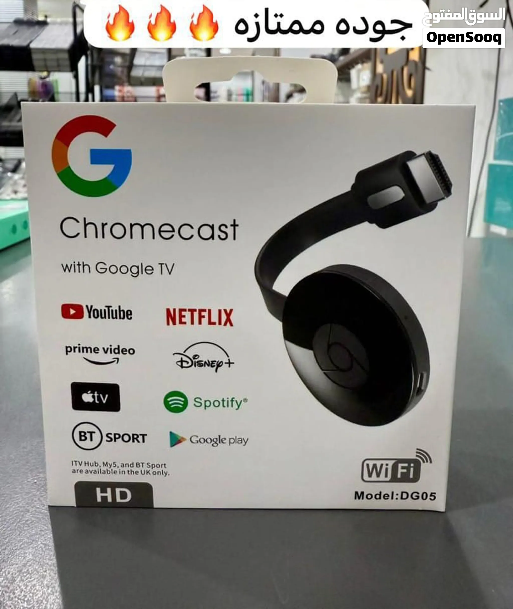 كروم كاست Google TV – جوده ممتازه الكميه محدوده