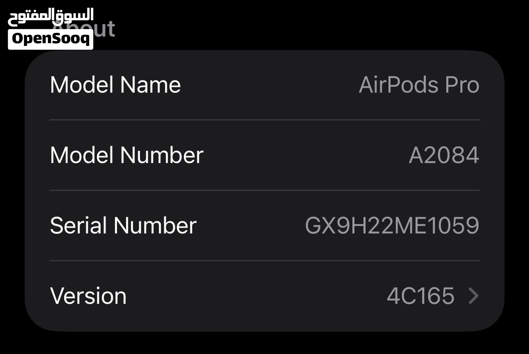 سماعة Apple AirPods مع علبة الشحن Apple AirPods with Charging Case