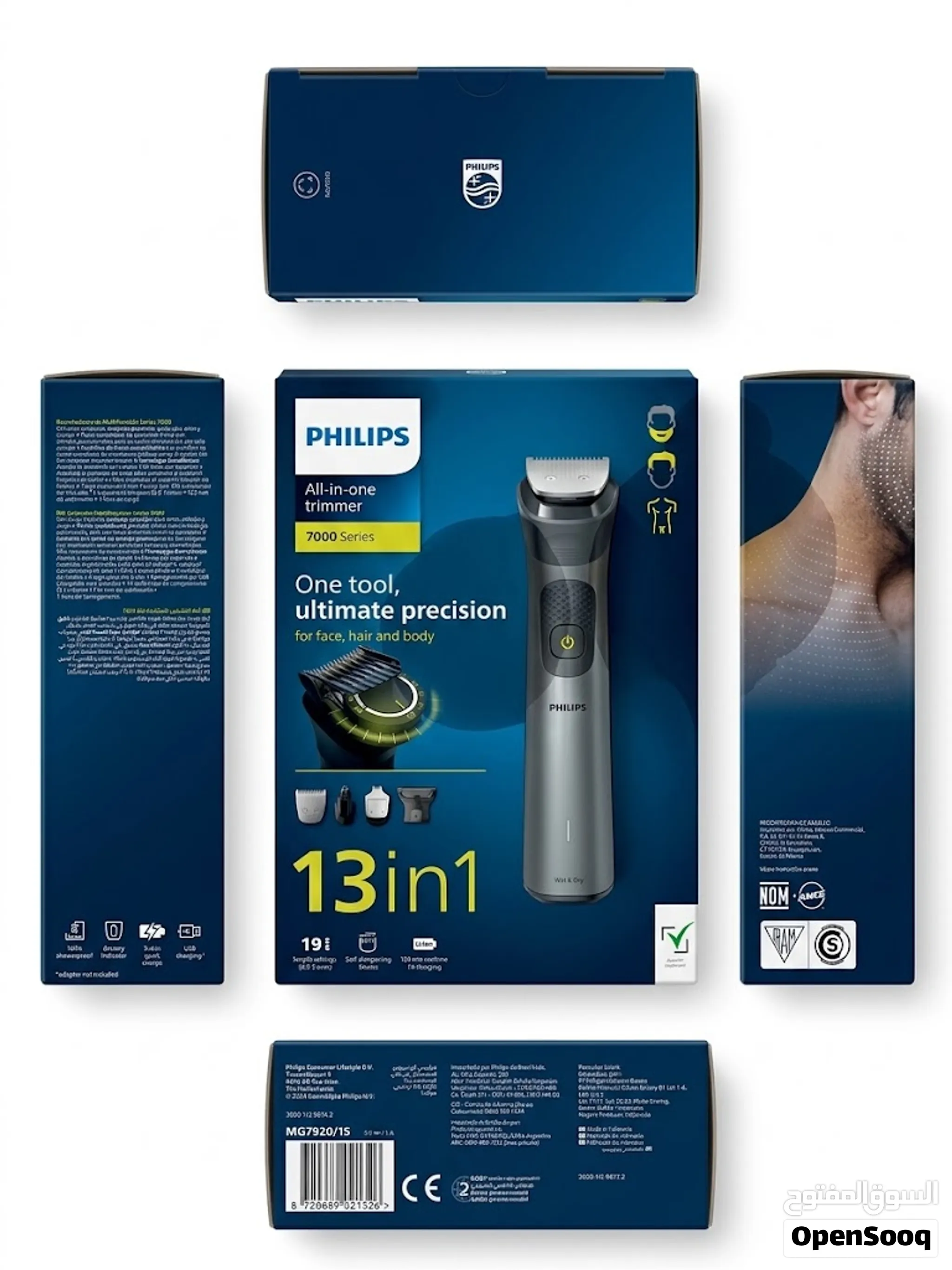 Philips All-in-One Trimmer Series 7000 (MG7920/15) - 13-in-1 Kit (Like New)