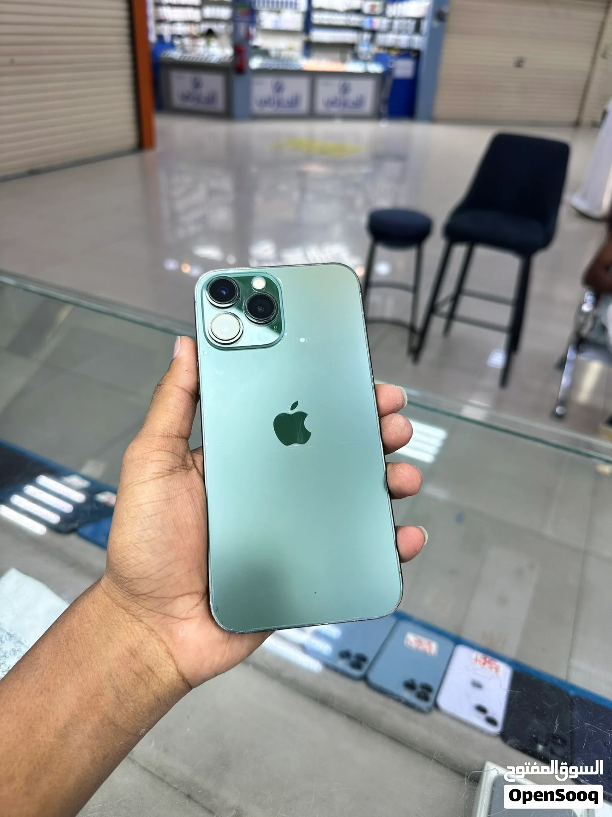 Iphone 13 pro max