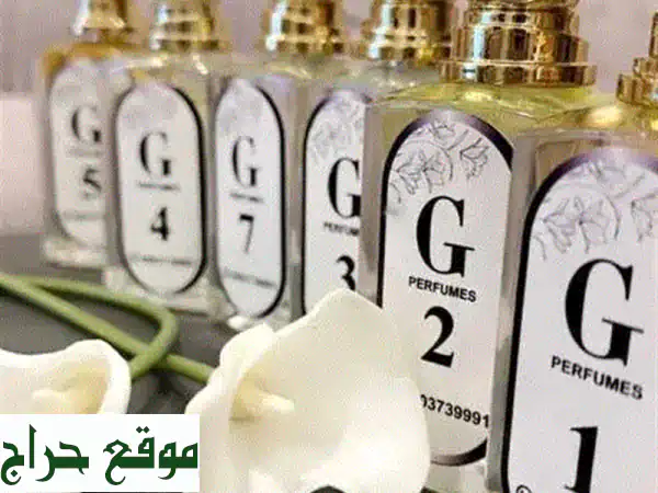 عطور PERFUMES لكل الأذواق: نساء ورجال | روائح تخبل وتدوم!