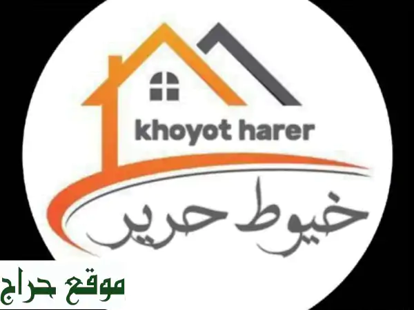 وداعاً للحشرات! أفضل شركة مكافحة صراصير ونمل...