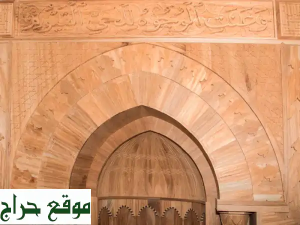 قبلة مسجد خشب طبيعي يدوي فاخر | منابر وأبواب مساجد...