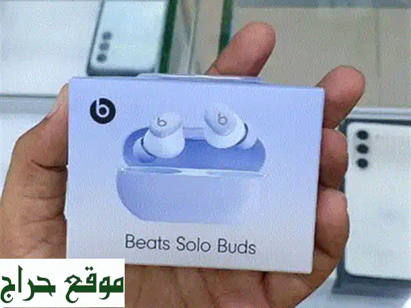 سماعات Beats Buds الأصلية الجديدة كلياً (علبة مغلقة) - صوت استثنائي وتجربة لا تضاهى!