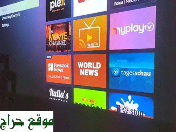 Roku Ultra 4K: أفضل مشغل وسائط عالمي – جودة سينمائية فائقة وصوت Dolby Atmos غامر!