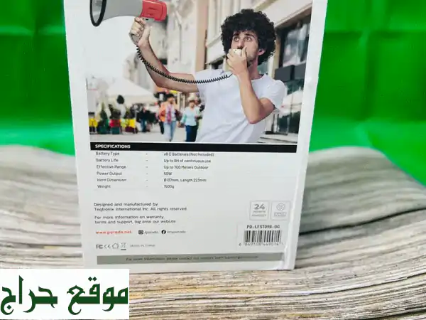 مكبر صوت بورودو المحمول 50W 📢: صوتك يصل 700 متر بوضوح فائق! تسجيل، اتصال هاتف، قوي وفعال | عمان 🇴🇲