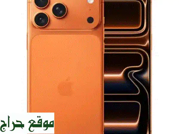 ايفون 17 برو ماكس 256 جيجا (1 SIM) | برتقالي & فضي | عروض أبل الحصرية