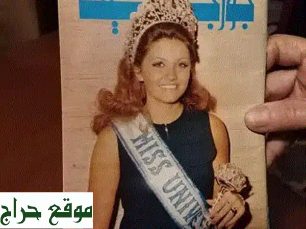 موسوعة تاريخ لبنان عبر الأجيال | ٧ مجلدات فخمة وشاملة