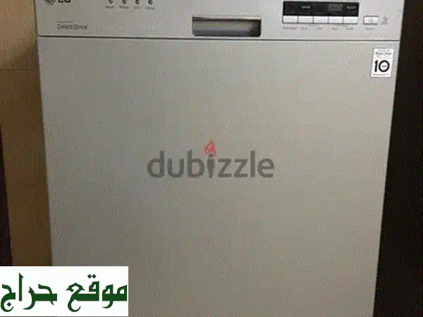 فرصة لا تفوت: غسالة أطباق LG شبه جديدة | استعمال...