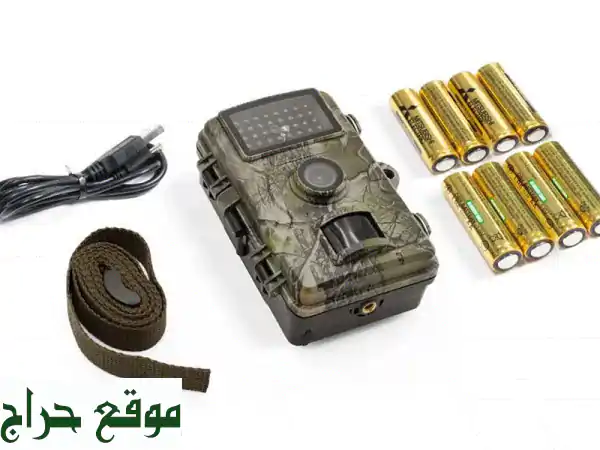 Technaxx Night vision 1080 p TX256 Wild cam Security surveillance cam