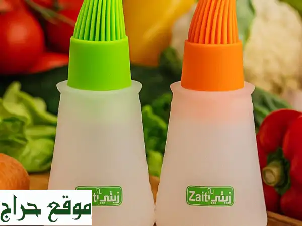 فرش زيت بالجملة (730 قطعة) بسعر استثنائي - درهم...