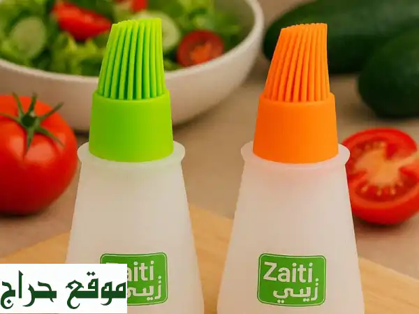 فرش زيت بالجملة (730 قطعة) بسعر استثنائي - درهم ونصف للقطعة الواحدة!