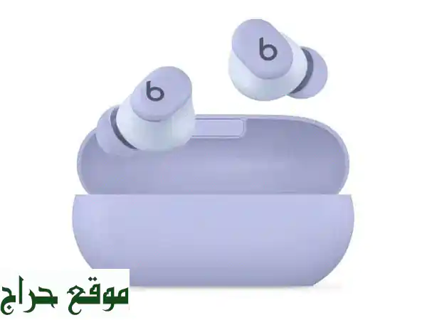 سماعات Beats Buds الأصلية الجديدة كلياً (علبة مغلقة) -...