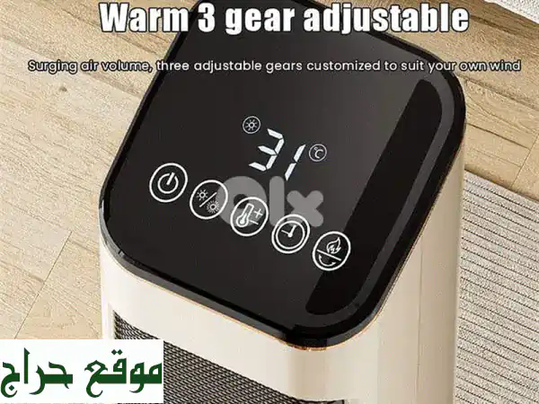 وداعاً لبرد الغرف! مدفأة السيراميك البرجية الذكية: دفء شامل، هواء متجدد وتدفئة لكل زاوية. لا تشتري دفايات الركب بعد الآن!