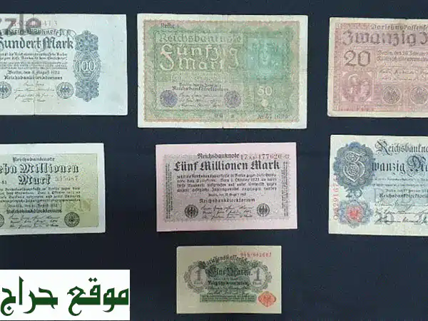 مجموعة 7 أوراق نقدية ألمانية UNC نادرة - كنز لهواة...