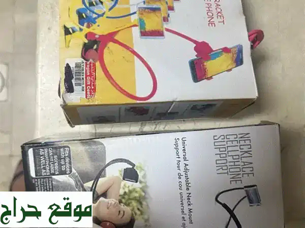 حرّر يديك! حامل موبايل الرقبة المرن: أفضل إكسسوار لموبايلك وتابلتك - راحة بلا حدود!