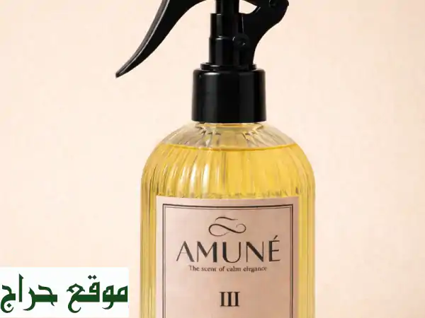 تألق منزلك وعبايتك: مرشات Amune.ae بثبات يدوم! 80 درهم فقط!