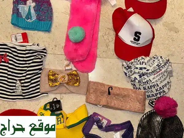 جديد قبعات صيفية وشتوية عصرية: 0.5 ر.ع فقط! | قبعات أطفال وكبار مميزة
