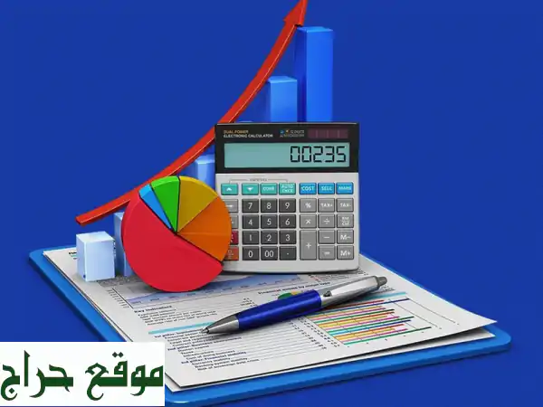 اذا كانت منشأتك من الشركات صغيرة أو متوسطة الحجم نقدم الخدمات التالية عمل القوائم المالية ورفعها ...