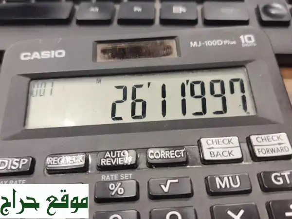 مصطفى: محاسب مالي وخبير ضرائب في الإمارات | حلولك الموثوقة لنمو أعمالك