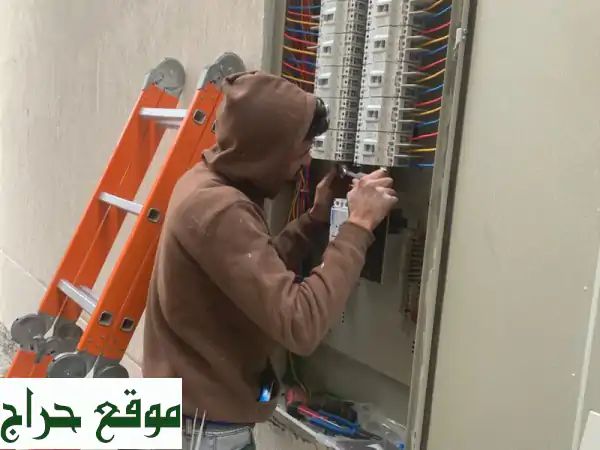 كهربائي الكويت | خدمات كهرباء شاملة (تصليح،...