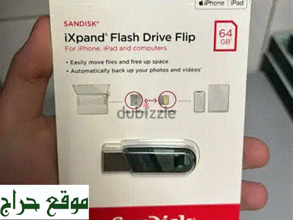 بطاقة ذاكرة SanDisk Extreme microSDXC 128GB الأصلية | سرعة 190MB/s | تخزين فائق بـ $25 فقط! توصيل متاح