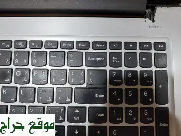 فرصة ذهبية: لابتوب لينوفو Core i3 جيل سادس - ويندوز وأوفيس أصلي بـ 30 د.ك. بالكويت!