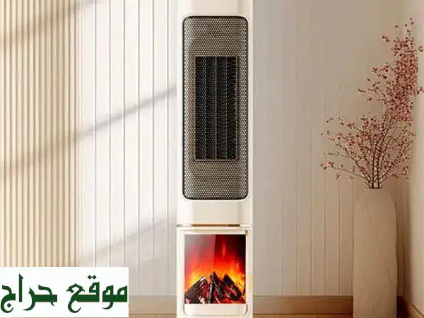 وداعاً لبرد الغرف! مدفأة السيراميك البرجية الذكية:...