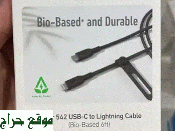 كيبل Anker Powerline II Lightning الأزرق 3 قدم: شحن فائق السرعة ومتانة لا تضاهى!