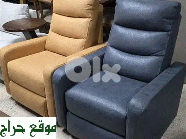 كرسي ليزي بوي قماش نوبوك الفاخر: استرخاء مطلق...