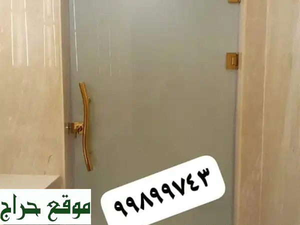 تركيب زجاج سيكوريت وواجهات زجاجية بالكويت | جمال،...