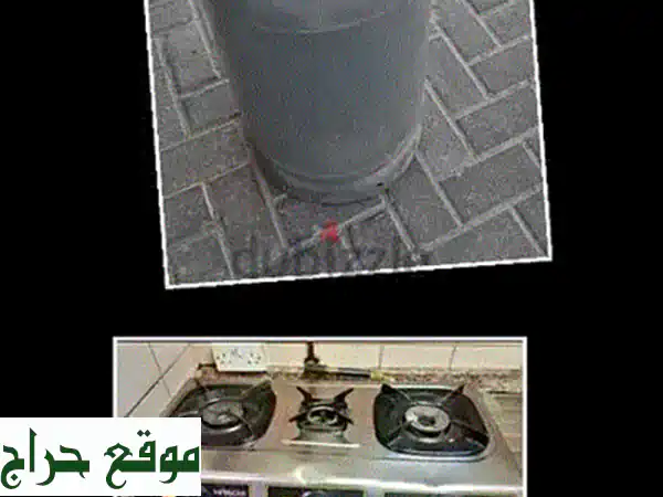 اسطوانة غاز متوسطة ممتلئة (22 د.ب) - جاهزة للاستخدام الفوري! + إعادة تعبئة 2.1 د.ب