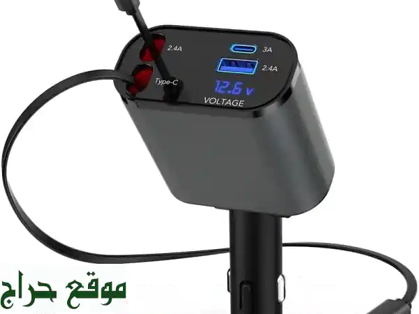 شاحن سيارة 120W الذكي: كيبلات سحب (iPhone+Android) + مخارج USB-C/USB...