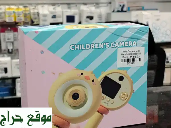 كاميرا أطفال S8 جديدة بمقبض يدوي | هدية تعليمية...