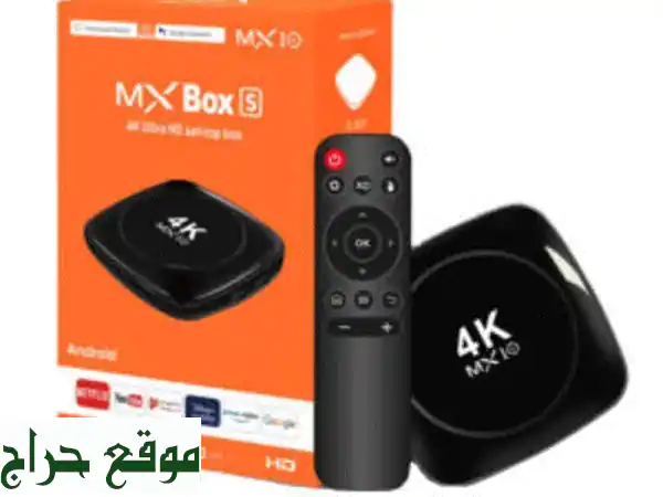 أندرويد تي في بوكس 4K البحرين: شاهد قنوات العالم بدون دش!