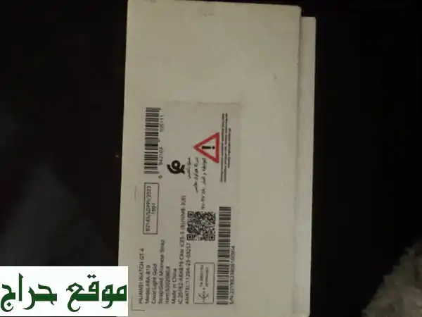 ساعة هواوي جديدة (علبة مفتوحة) بـ 650 ريال | صفقة لا تعوض!
