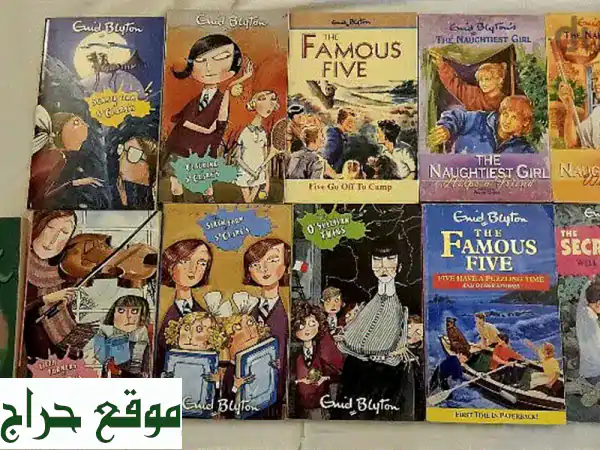 فرصة ذهبية: كتب بحالة ممتازة (1 د.ب. فقط!) – تصفية شاملة!