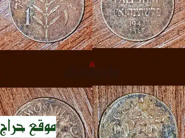 عملات نادرة وتاريخية للبيع: كنوز فريدة لهواة الجمع والمستثمرين